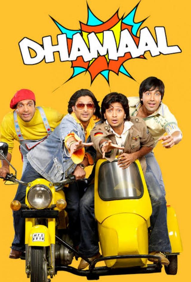 Dhamaal