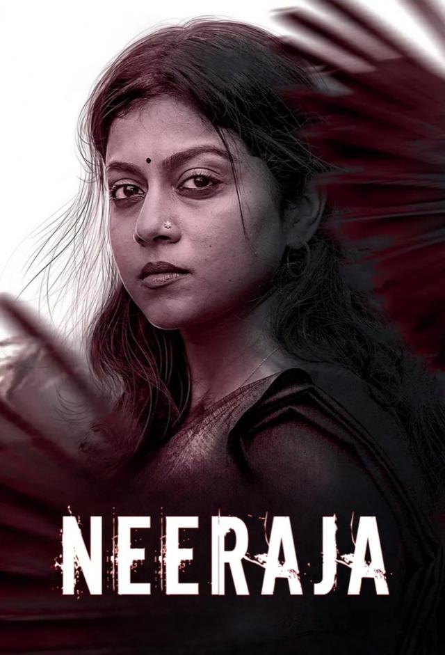 Neeraja