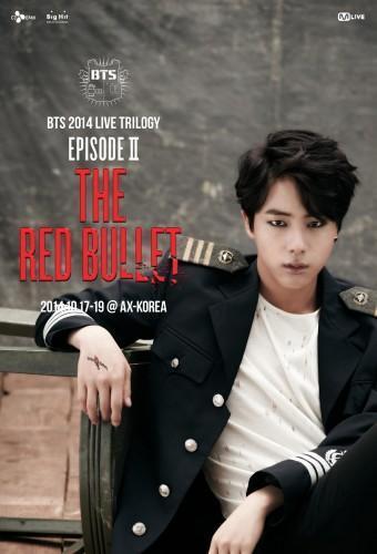 BTS Live Trilogy Episode II: The Red Bullet