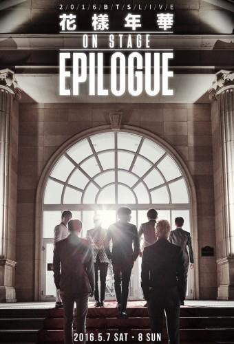 2016 BTS LIVE "The Most Beautiful Moment in Life On Stage: Epilogue