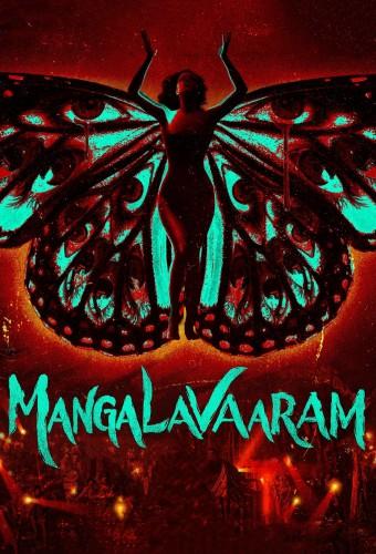 Mangalavaaram