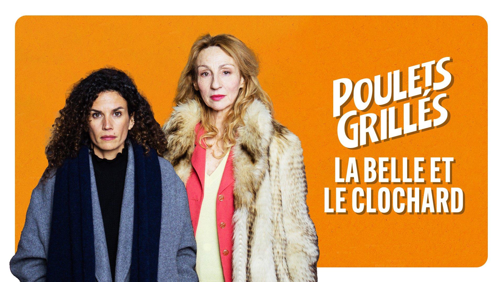 Poulets grillés - La belle et le clochard