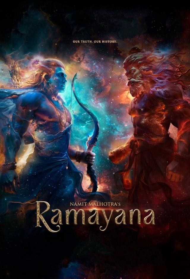 Ramayana: Part One