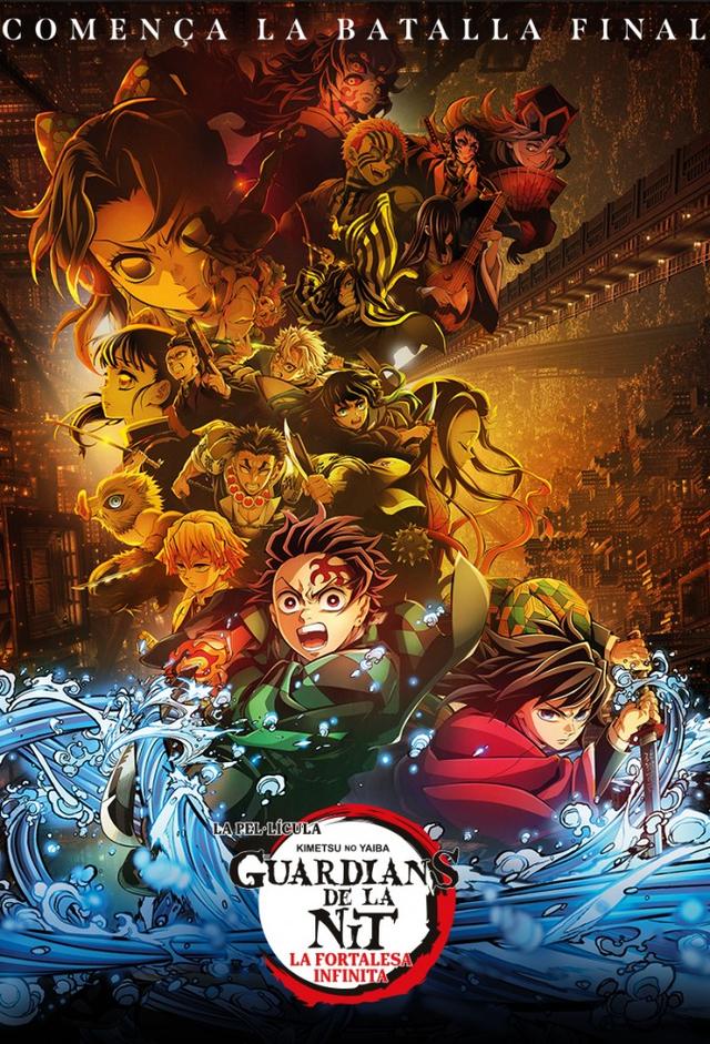 Demon Slayer: Kimetsu no Yaiba - Infinity Castle