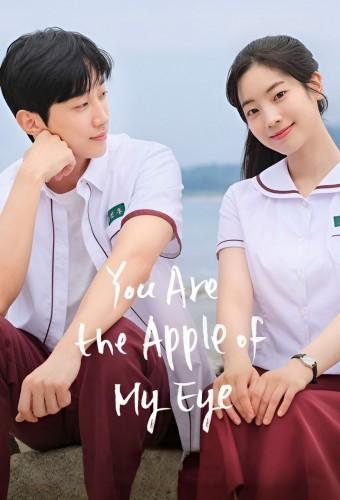 You Are the Apple of My Eye