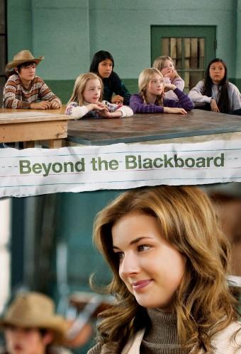 Beyond the Blackboard