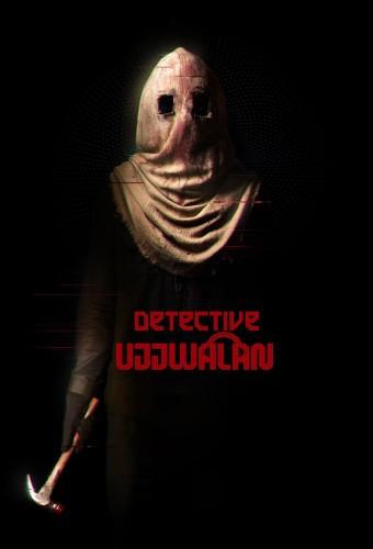 Detective Ujjwalan