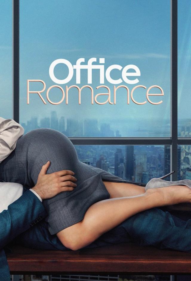 Office Romance
