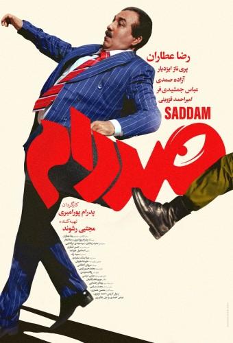 Saddam