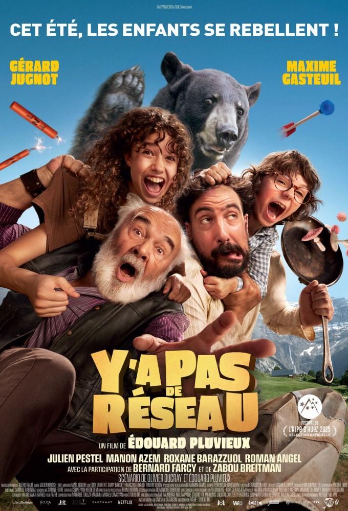 Y a pas de réseau