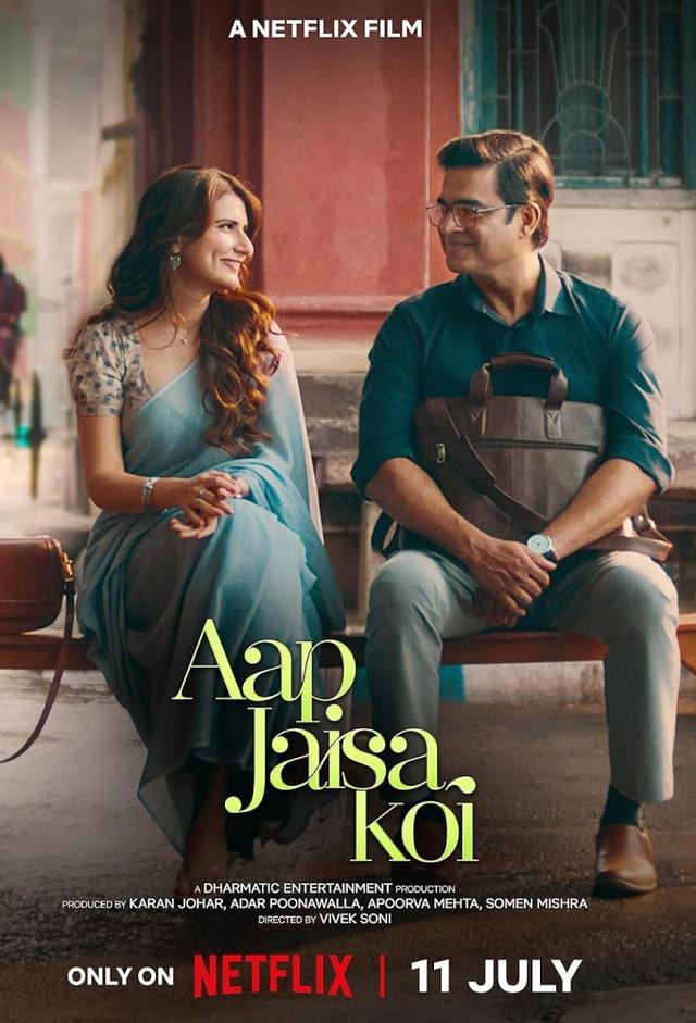Aap Jaisa Koi