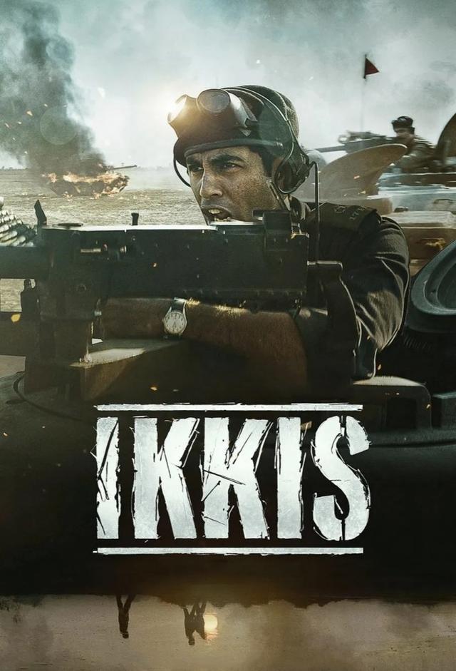 Ikkis