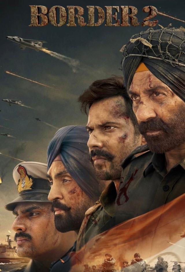 Border 2