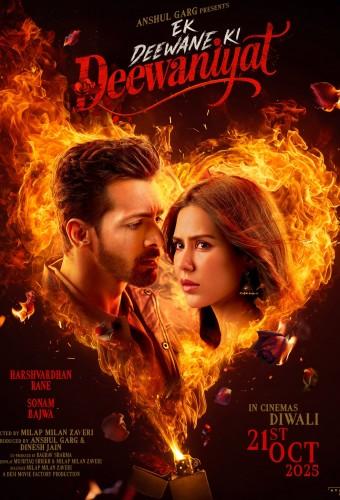 Ek Deewane Ki Deewaniyat