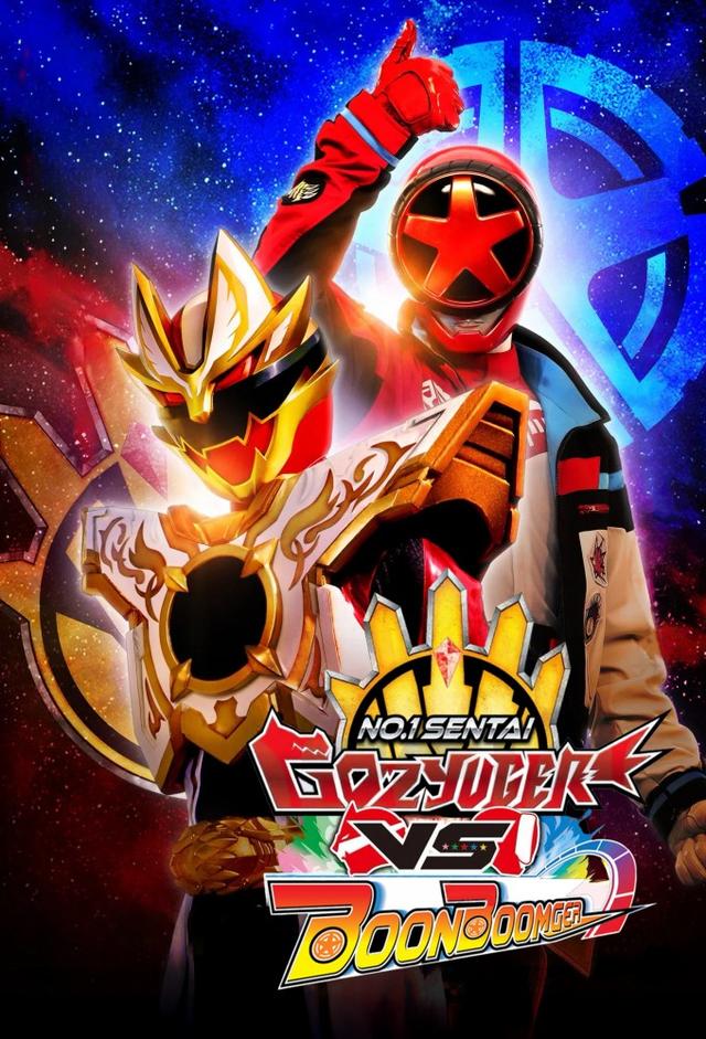 No.1 Sentai Gozyuger vs. Boonboomger
