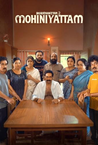 Mohiniyattam