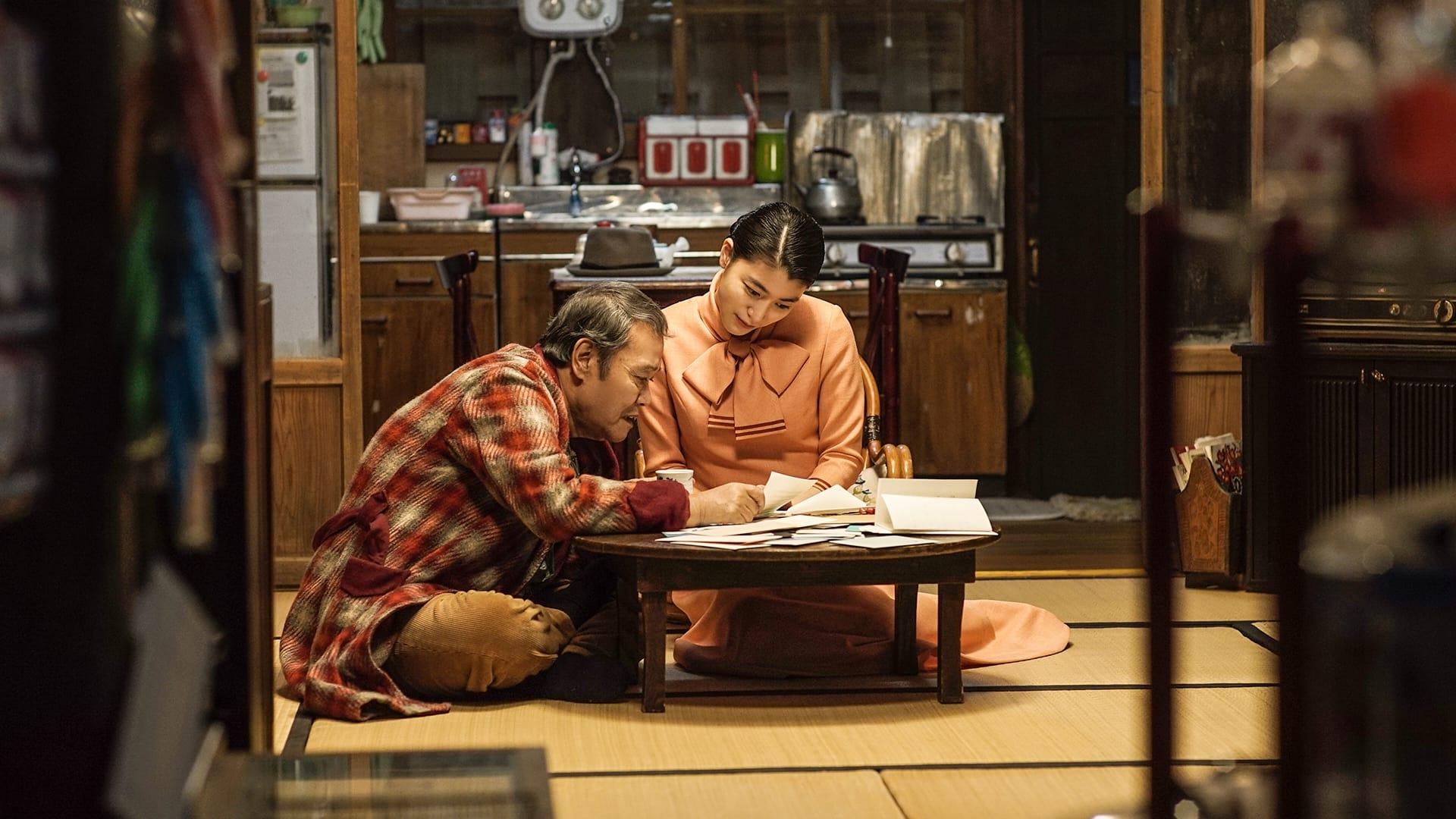 The Miracles of the Namiya General Store