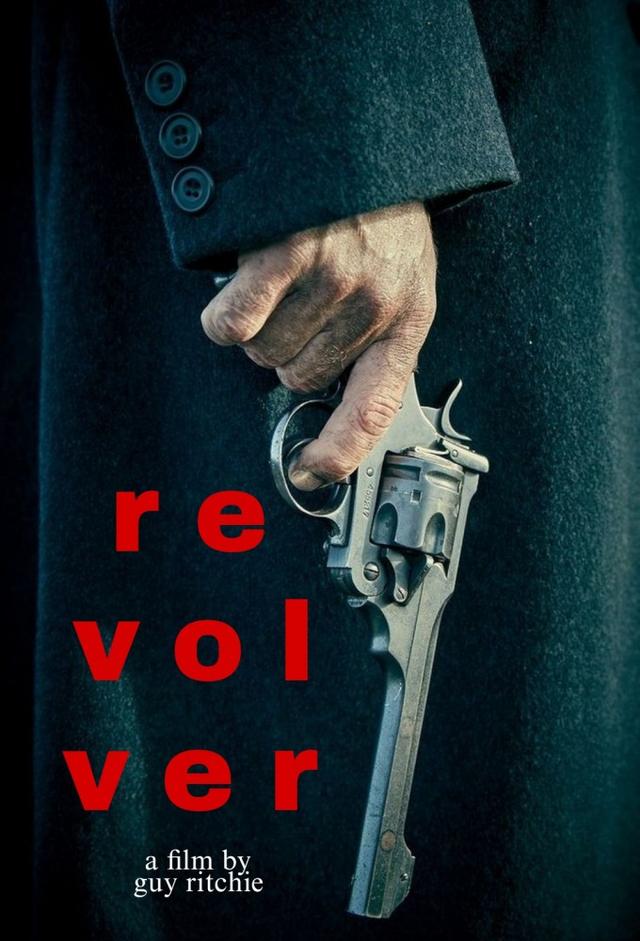 Revolver