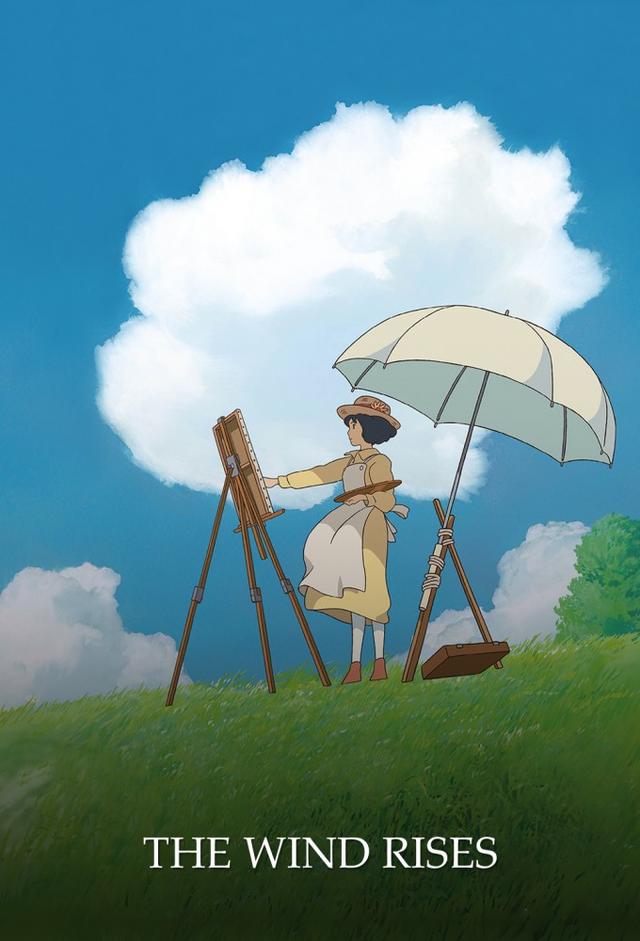 The Wind Rises