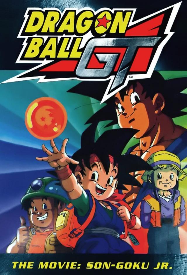 Dragon Ball GT: A Hero's Legacy