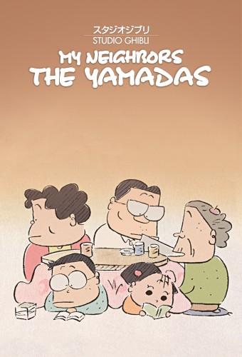 My Neighbors the Yamadas