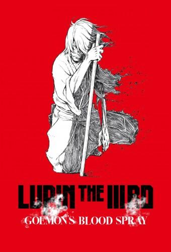 Lupin the Third: The Blood Spray of Goemon Ishikawa