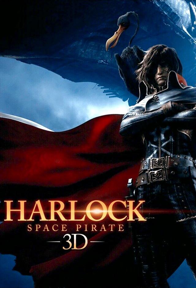 Space Pirate Captain Harlock