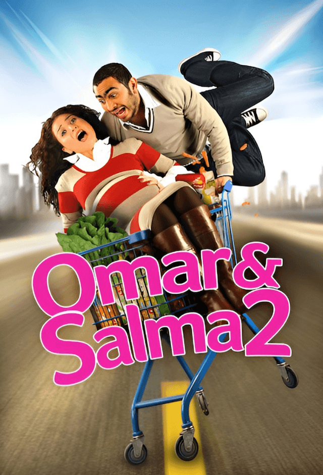 Omar we Salma 2