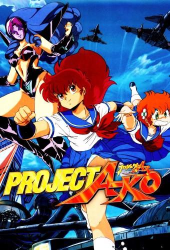 Project A-Ko