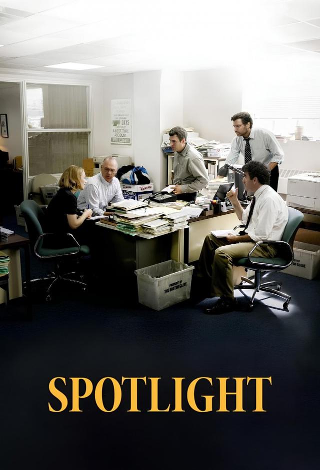 Spotlight