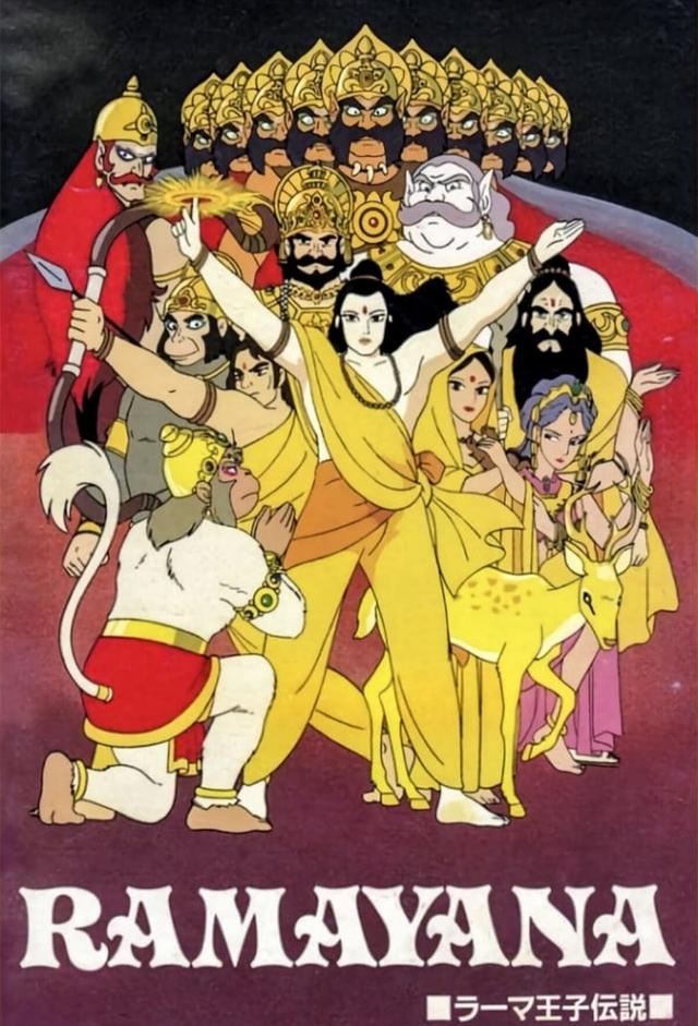 Ramayana: The Legend of Prince Rama