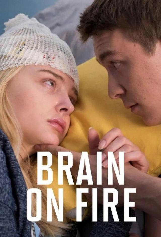 Brain on Fire