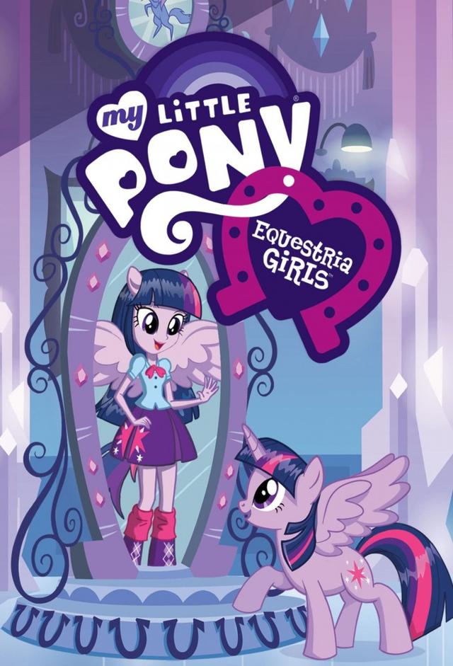 My Little Pony: Equestria Girls