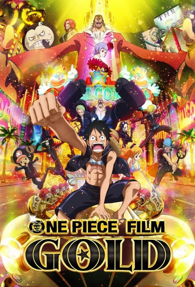 One Piece Film: GOLD
