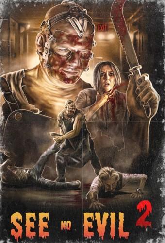 See No Evil 2
