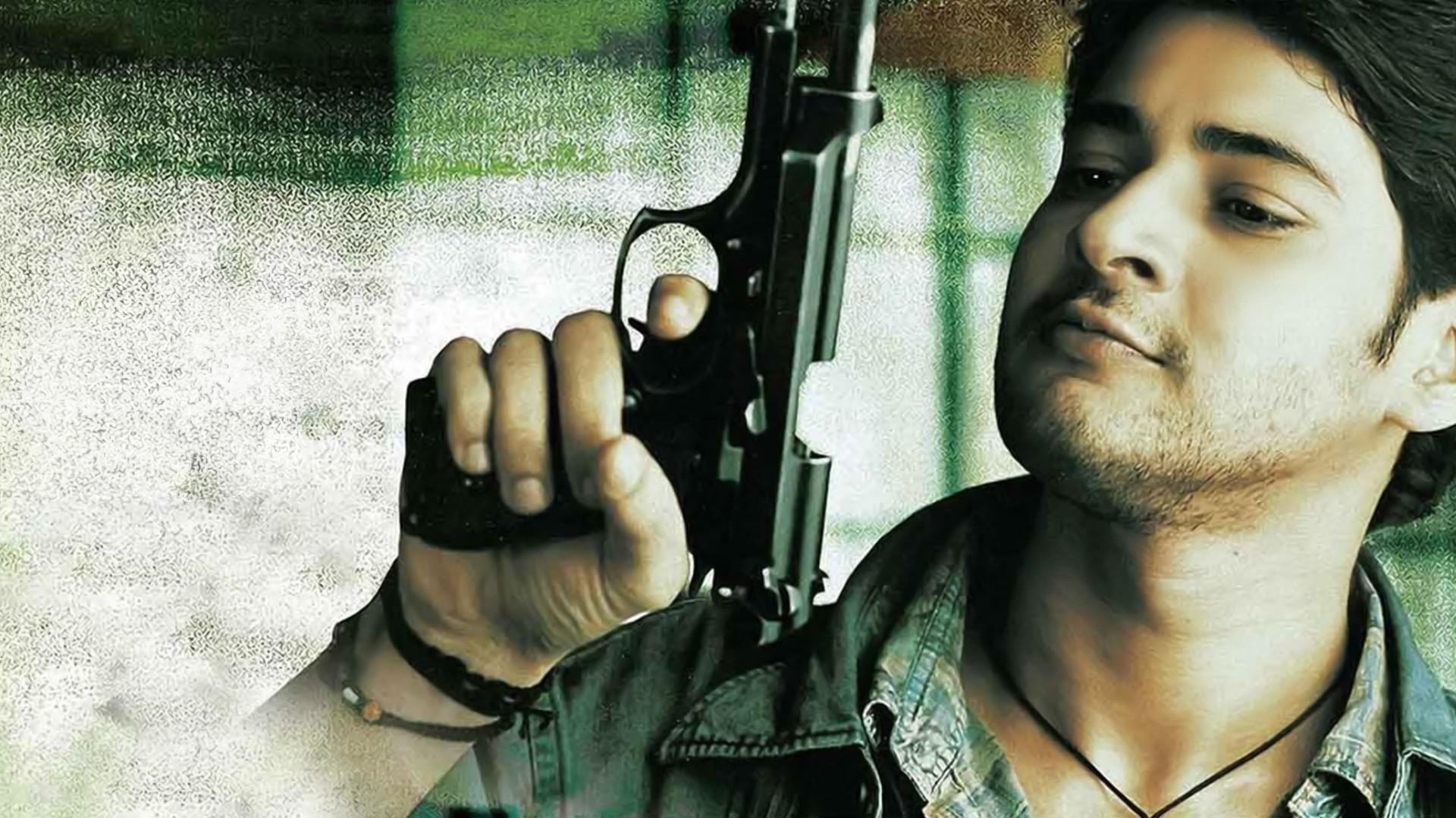 Pokiri