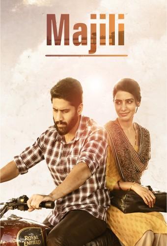 Majili