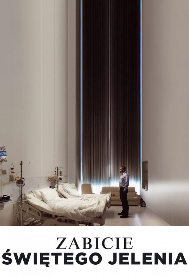 The Killing of a Sacred Deer