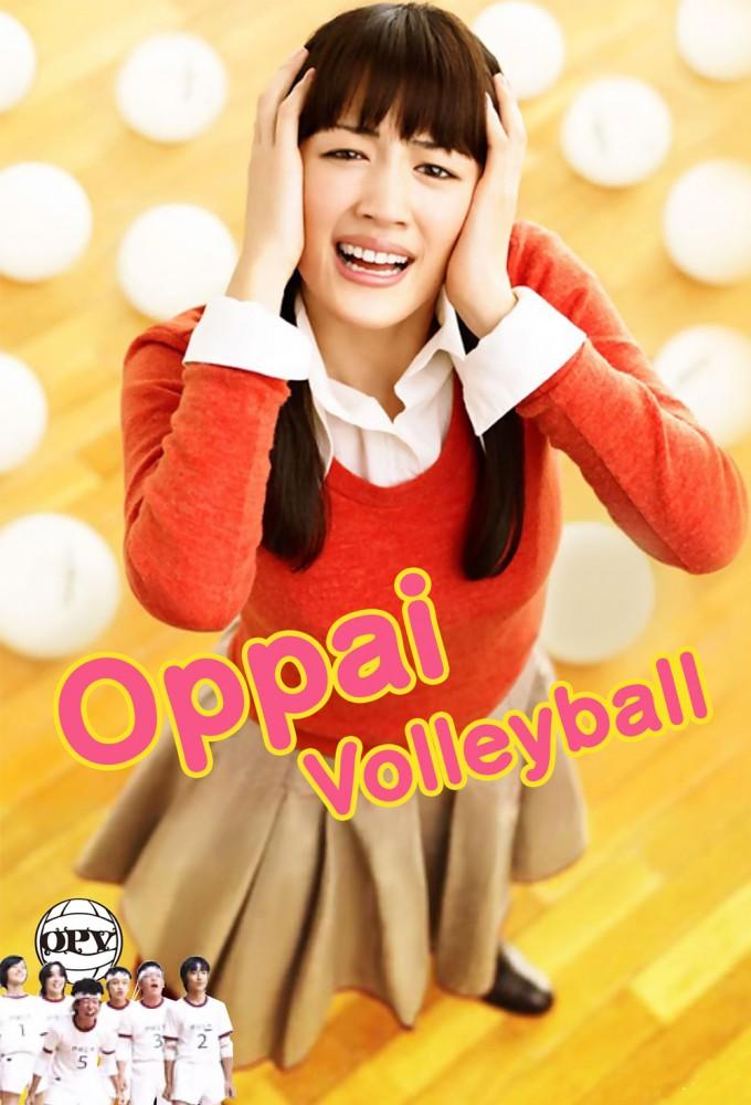 Oppai Volleyball