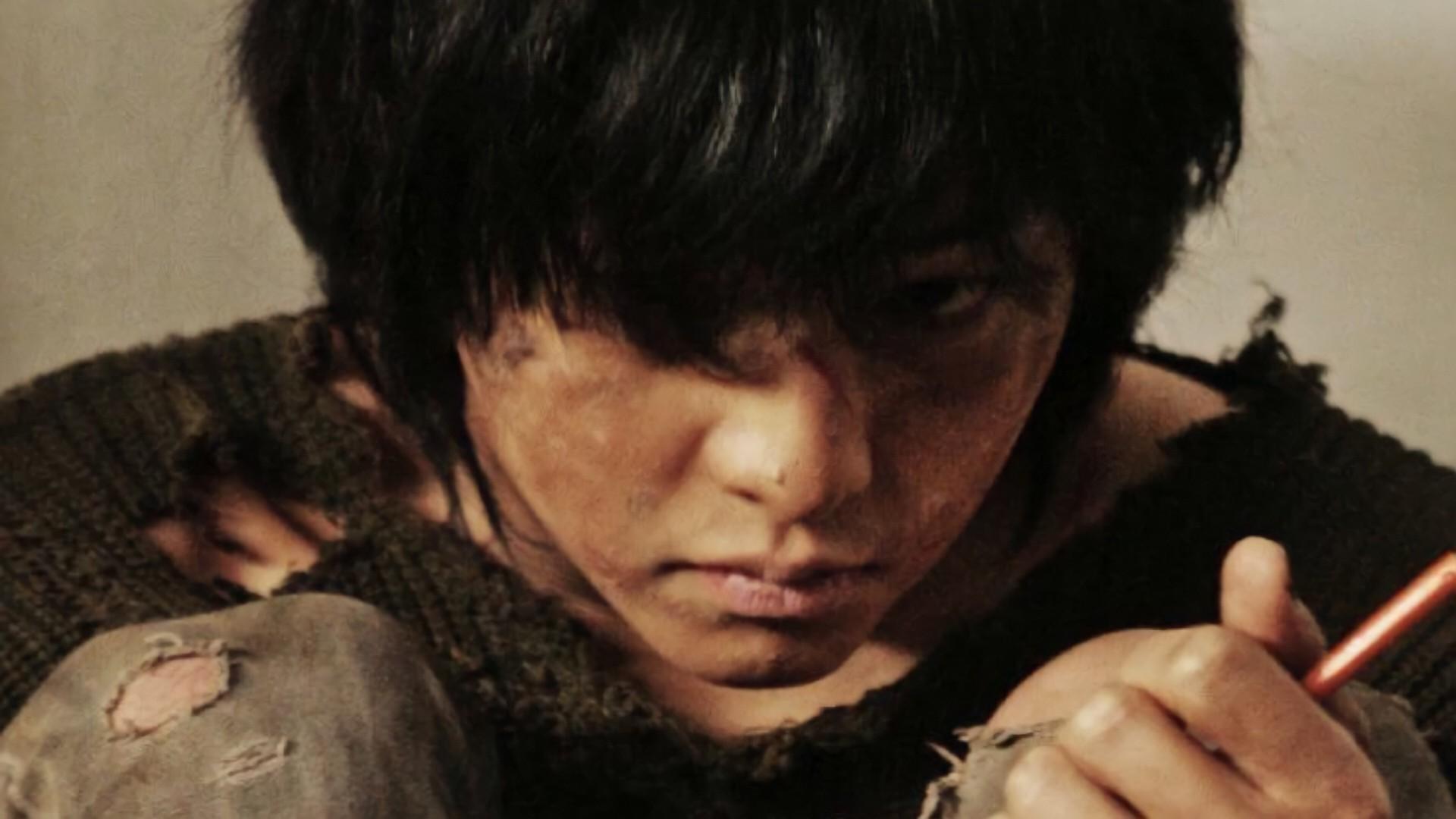 A Werewolf Boy