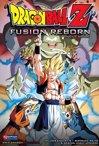 Dragon Ball Z: Fusion Reborn