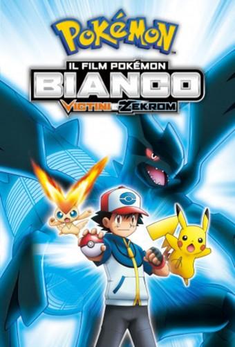 Pokémon the Movie: White - Victini and Zekrom