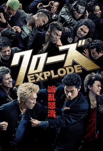 Crows Explode