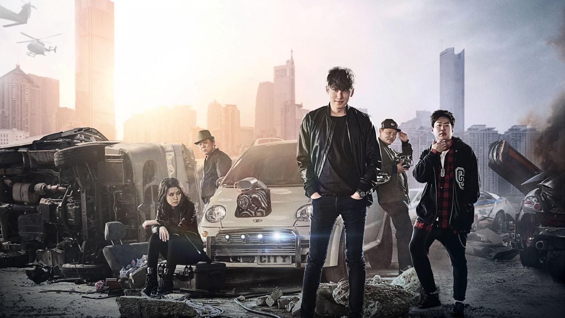 Fabricated City