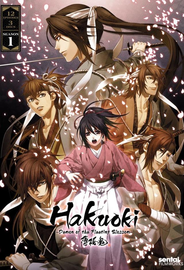 Hakuoki - Demon of the Fleeting Blossom