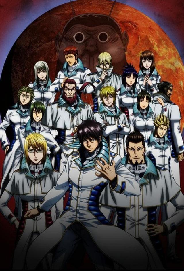 Terra Formars