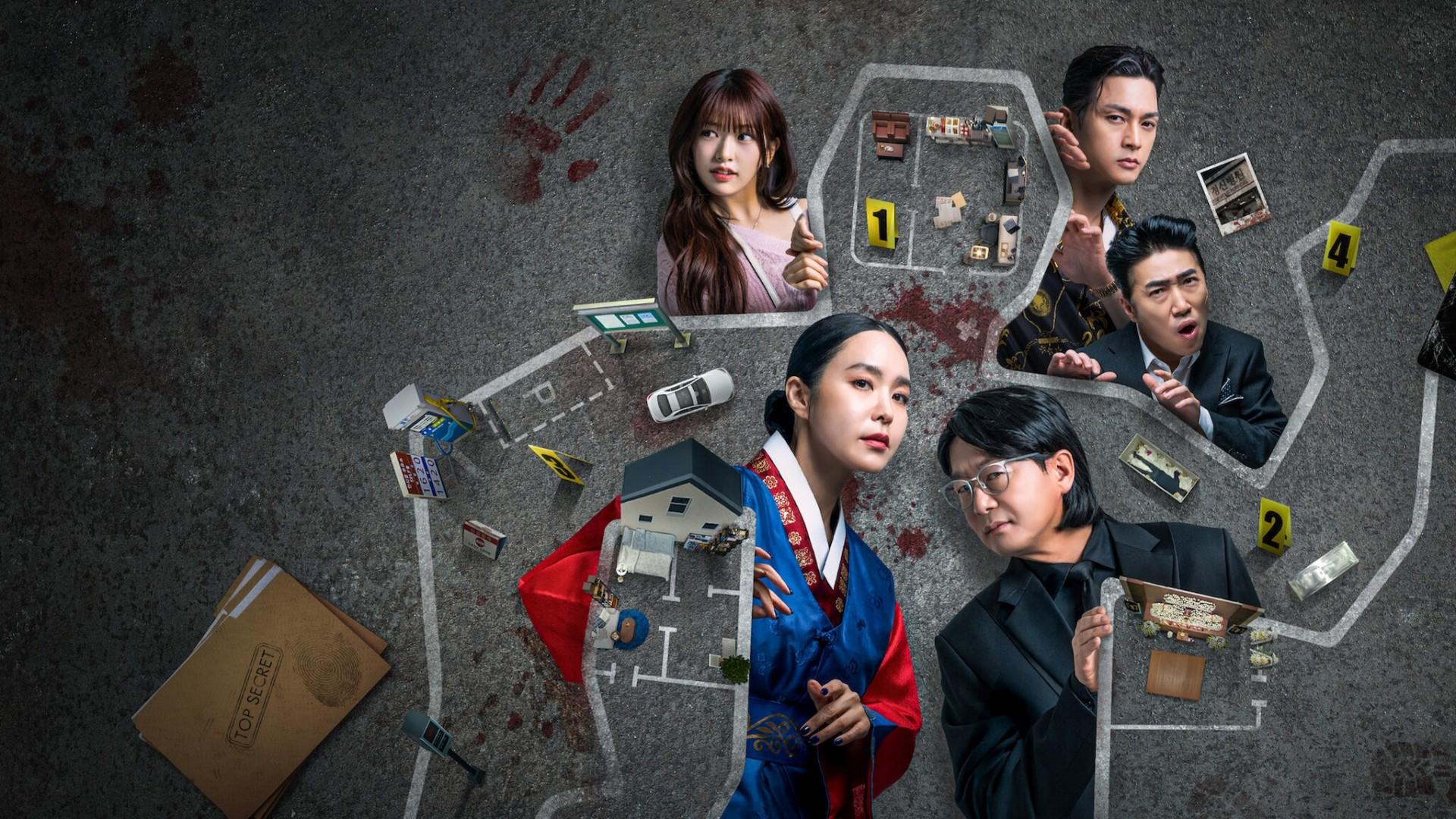 Crime Scene (KR)