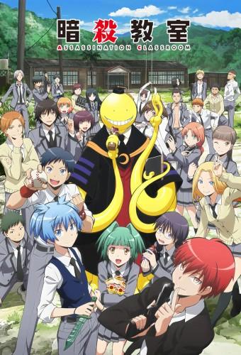 Assassination Classroom