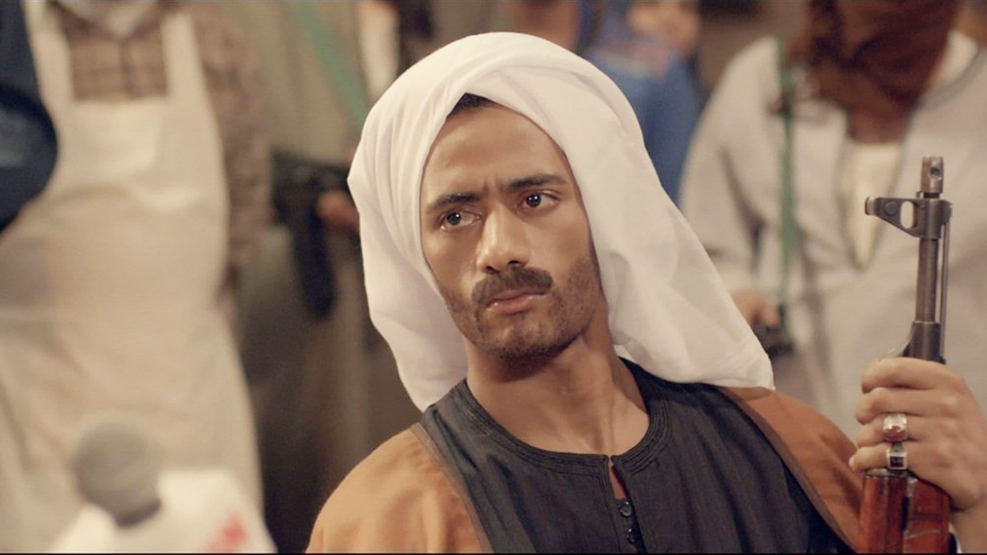 Ibn Halal