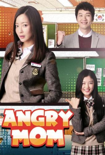 Angry Mom